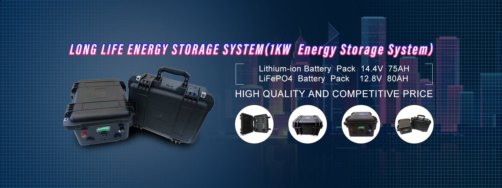 3.2 V LiFePO4 배터리
