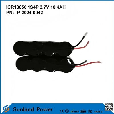ICR 18650 1S4P 배터리 다재다능하고 높은 용량 리?? 배터리 솔루션,다양한 장치에 대한 긴 배터리 수명 요구 사항을 충족, 낮은 전력 의료 장치에 신뢰할 수있는 에너지를 제공합니다.