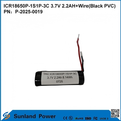ICR18650P-1S1P-3C 3.7V 2.2AH + 와이어 배터리