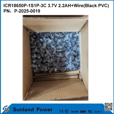 ICR18650P-1S1P-3C 3.7V 2.2AH + 와이어 배터리