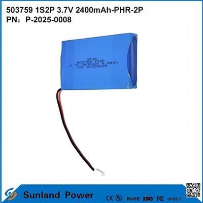 ICR503759 1S2P 3.7V 2400mAh-PHR-2P 휴대용 전자 배터리의 궁극적인 전원 팩
