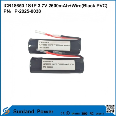 ICR18650 1S1P 3.7V 2600mAh+와이어(검정색 PVC) 배터리