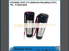 충전식 ICR18650 1S1P 3.7V 2600MAH + 케이블 (블랙 PVC) 배터리