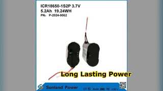 5.2AH 충전식 배터리 전원 켜기